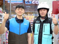 GS25 도시락, 배민에서 주문한다…‘장보기·쇼핑’ 입점