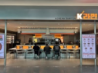 풀무원푸드앤컬처, 김해국제공항 국제선 식음시설 오픈