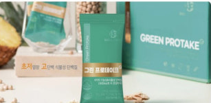 바이오뉴트리온, ‘초저열량 다이어트 프로그램’ 비만 관리 탁월성 입증