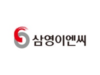 [한계기업 진단] 삼영이엔씨 ①대규모 자금조달에 얽힌 기이한 사연