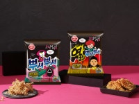 오뚜기, ‘오징어게임’ 시즌2 협업…뿌셔뿌셔 2종 출시