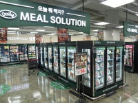 롯데마트, 유통 격전지 강동구에 천호점 오픈…6년만에 신규점