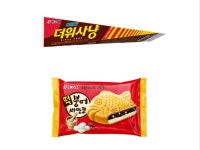 빙그레, 가격 인상…더위사냥·붕어싸만코 200원 올라