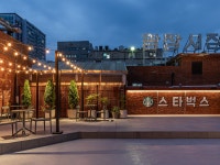 스타벅스, 12번째 스페셜 스토어 ‘광장마켓점’ 오픈