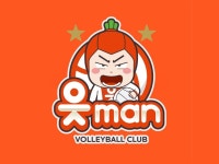 오케이 저축은행 읏맨 배구단, 부산 연고지 협약 체결…지역 배구 활성화 기대