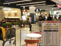 “대형마트도 사용 가능”…소비쿠폰 쓸 수 있는 매장 어디?