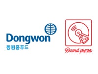 동원홈푸드, 레코드피자에 연 50억원 규모 식자재 공급