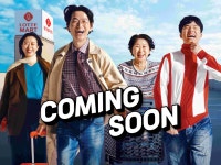 롯데마트·슈퍼, 그로서리 쇼핑 축제 ‘땡큐절’ 개최