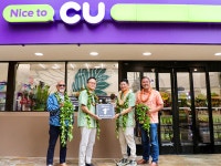 K-편의점 미국 상륙…CU, 하와이 1호 다운타운점 오픈