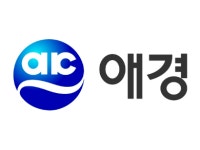 애경그룹, 정기 임원 인사…“재도약 빠르게 추진”