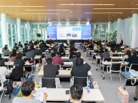 국립부경대·부산시교육청학력개발원, 관리자 진로교육 연수 개최