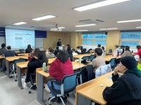 부산대 국제전문대학원, AI 국제 특강·토론회 성료