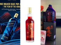 병오년 연초부터 불붙었다…유통가 ‘붉은 말’ 마케팅 러시