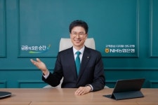 태영F&B 신성푸드 | 강태영 농협은행장 “K-푸드 모험자본에 과감한 투자…실제 성장 견인”