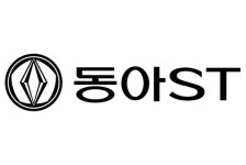 동아ST, 도우(DOU)와 AI 솔루션 업무협약 체결