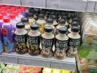 남양유업, ‘K-분유·단백질’ 앞세워 아시아 공략 속도