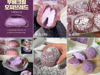 (주)신세계푸드 트레이더스베이커리김포점 | 신세계푸드, ‘트렌드 디저트’ 마트 베이커리 매출 견인