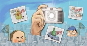 Gold mine paparazzi market pays up to W100 mil. 