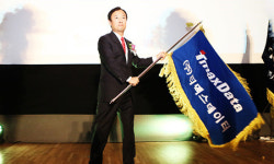 TmaxData aims at global expansion 