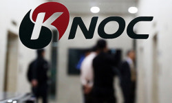 Prosecution raids Korea National Oil 