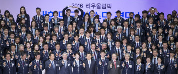 Korean team vows to finish in top 10 at Rio 