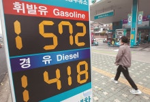 Gas price drop 