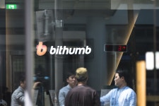 Entertainment agency IOK seeks to acquire Bithumb