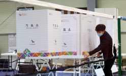 Early voting to begin Friday