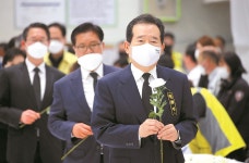 Memorial for victims of Icheon warehouse fire