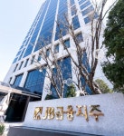 JB Financial ups competitiveness with robotics process automation