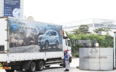 SsangYongs heavy restructuring wooing potential investors