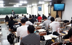 부산소방전문학원, 소방단기합격 지원을 위한 실전모의고사·합격설명회 실시!