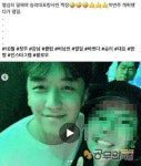 역대급 위기 애나, 버닝썬 진실 위해 양심선언 쏟아낼까...벌벌 떨고 있는 윗선 누구 