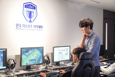 한국 이스포츠 아카데미, 2019 대한민국 서비스만족 대상 수상