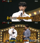 윤주빈  윤봉길 의사 3대 종손  좋은 영향을 끼치는 배우 될 것, 26일 방송된 MBC TV 예능...