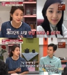 허양임 