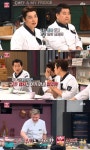‘냉장고를 부탁해’ 이에 송훈 셰프는 지난 방송...