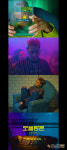 싱어송라이터 준, 타이틀곡 뮤직비디오 티저 공개