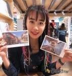 ‘배틀 트립’ 최근 강래연은 자신의 인스타그램에 배우강래연...