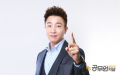 소방사관학원, 소방공무원 영어 단과특강열고 수험생 영어점수 잡는다!