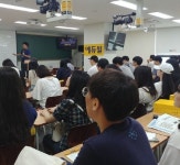 에듀윌 경찰공무원 직영학원, 합격 전략 설명회 개최