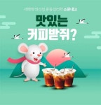 태선생, 스포츠지도사자격증 시험대비 운동생리학 강좌 새해맞이 사은품 이벤트 진행
