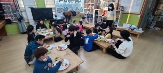 한국사회공헌협회 청년챔프단, 안산 스스로함께 아동센터 봉사활동 실시