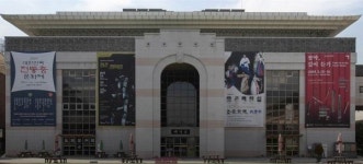 [단독] 국립국악원장 임명, 왜 늦어지나?