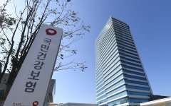 국민건강보험공단, 상반기 510명 직원 채용...사회형평적 채용 실시