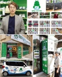 하마운동화손세탁 신재우대표, 혁신 세탁시스템과 매뉴얼을 갖춘 유망 창업 아이템