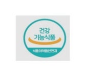 보건환경연구원, 홍삼 제품 고를 때‘건강기능식품’마크 확인해야