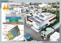 청도군, 도시재생 공모사업 또 한번 대박... 210억원 확보