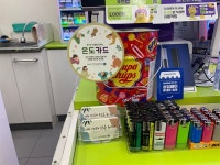 원주정신건강복지센터, 편의점 동참하는 자살예방 캠페인 운동