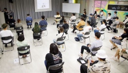 [포토]생활 속 거리두기 지켜지는 RF큐브 사업 설명회